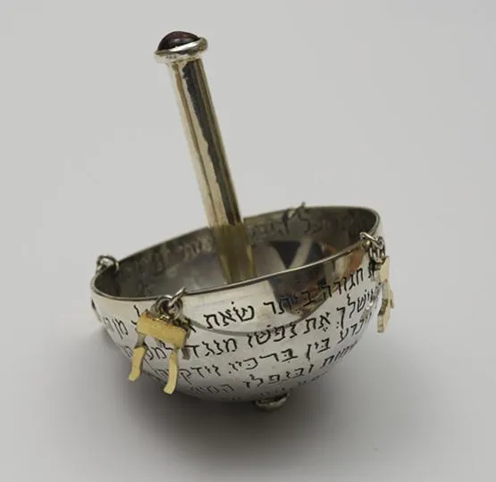 Hadaya Large Dreidel